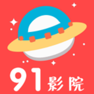 星辰影音app免费版