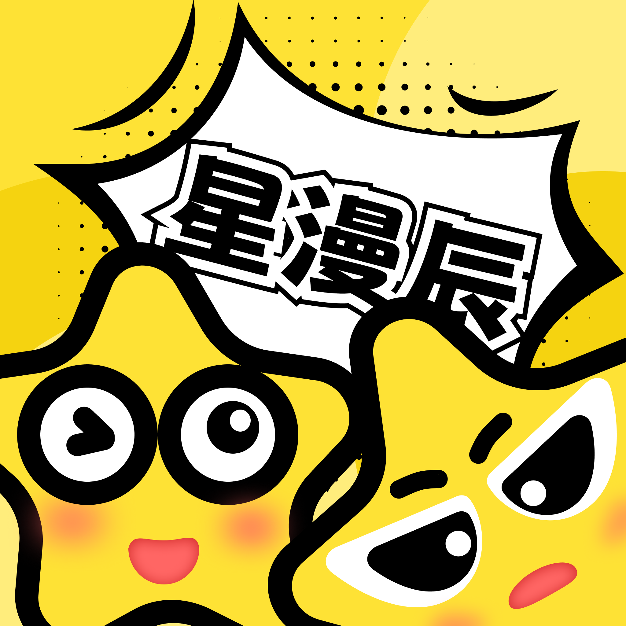 91禁片APP最新版